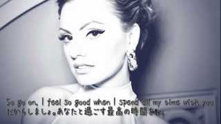 【歌詞＆和訳】 Alexandra Stan - Cliche (Hush Hush)