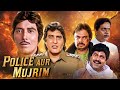 Police Aur Mujrim 1992 Full Hindi Movie 4K Raaj Kumar Vinod Khanna Action Blockbuster