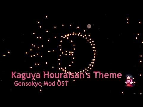 [Terraria Gensokyo Mod OST] Kaguya Houraisan's Theme
