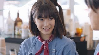 広瀬すず、CMでキュートなカフェ店員に　「レオパレス21」新CM「家具・家電」編