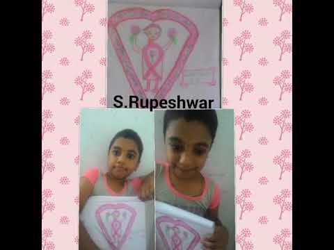 International Rose Day 22 9 2021