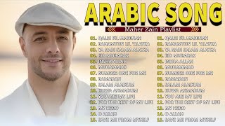 Download lagu أفضل أغاني ماهر زي 💕 Top Arabic Songs 2025 - Maher Zain mp3 Download lagu أفضل أغاني ماهر زي 💕 Top Arabic Songs 2025 - Maher Zain mp3