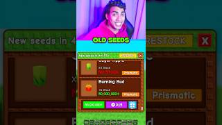 GROW A GARDEN New Seeds VS Old Seeds 😭