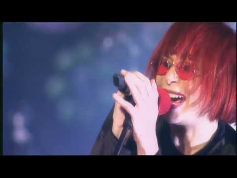 Eu Que Ser Sedado - Rita Lee