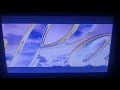 Paramount DVD Logo Widescreen