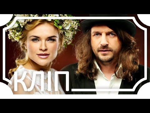 Rock-H / Рокаш та Олеся Киричук - Качечка (official video)