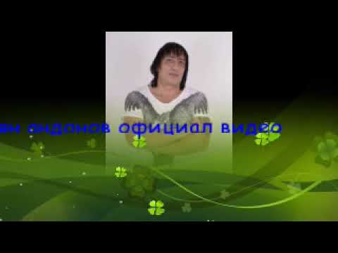 SHTILIAN - SUN NA LYUBOVTA / Щилиян - Сън на любовта | OFFICIAL AUDIO