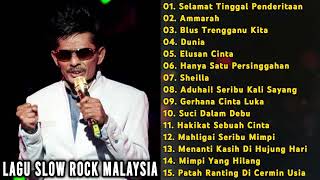 Download lagu Lagu Malaysia Populer || IKLIM FULL ALBUM - Selamat Tinggal Penderitaan mp3 Download lagu Lagu Malaysia Populer || IKLIM FULL ALBUM - Selamat Tinggal Penderitaan mp3