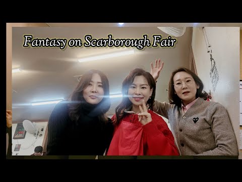 Fantasy on Scarborough Fair Flutetrio