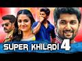 सुपर खिलाड़ी 4 - Nani Blockbuster Action Comedy Hindi Dubbed Movie | Keerthi Suresh, Naveen Chandra DEFAULT Thumbnail