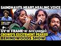 Saindhavi’s Heart Melting Performance😭GV Prakash வந்த நொடி 💫 Goosebumps😍மனசை சாச்சிபுட்டாங்க ❤️‍🩹