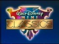 Opening To Ben And Me 1989 VHS