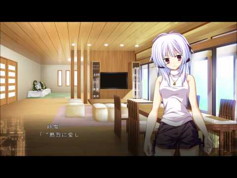 Fortissimo EXS//Akkord:nächsten phase - Scene 194