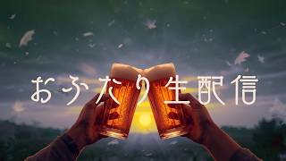 【雑談配信】みんな、車の運転は好きか？