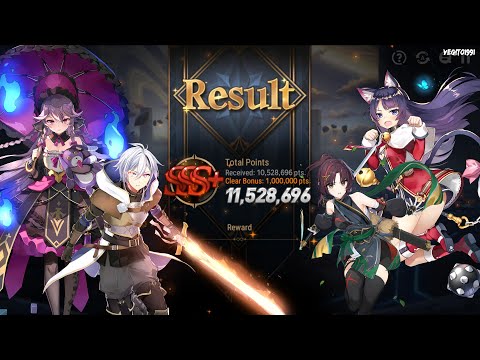 [EPIC SEVEN 2022] Hall of Trials A.Meru ( 1-13 Nov ) | No 5 star | 9m+ pts