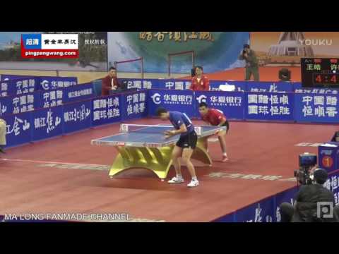 Xu Xin vs Wang Hao | China Trials for WTTTC 2014