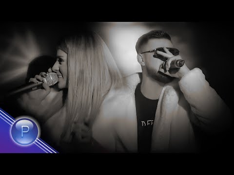 DANNA x ALEX ROBOV - NEZHNO | Данна х Алекс Робов - Нежно [Live Audio]