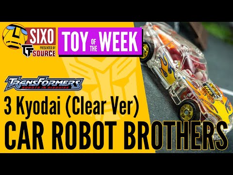 TOY OF THE WEEK: Takara Transformers Super Car Robo 3 Kyodai Set (Clear Car Robots Brothers)