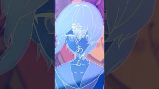 『輪郭をあげる』(miku A cappella ver.)