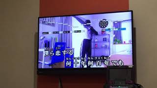 ノンファンタジー歌ってみた