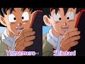 Dragon Ball Super Broly Animation Style