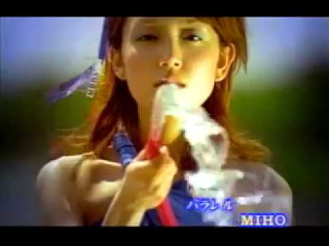 MIHO -  パラレル / Parallel  【PV】