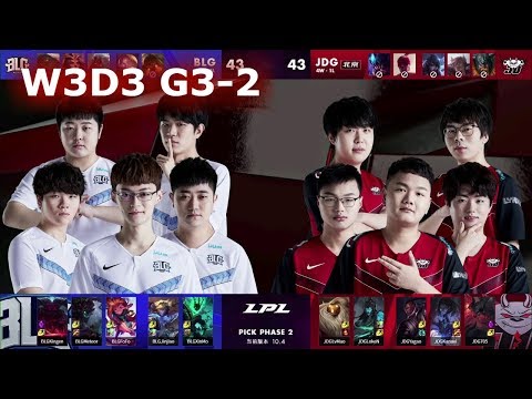 JDG vs BLG - Game 2 | Week 3 Day 3 LPL Spring 2020 | JD Gaming vs Bilibili Gaming G2