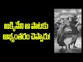 Anr Illarikam Movie Intersting Facts Illarikam Anr Vendivennela
