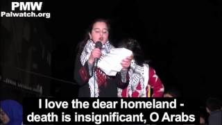 Girl chants at Fatah rally: “Death is insignificant… I love Palestine, blood is spilled for it”