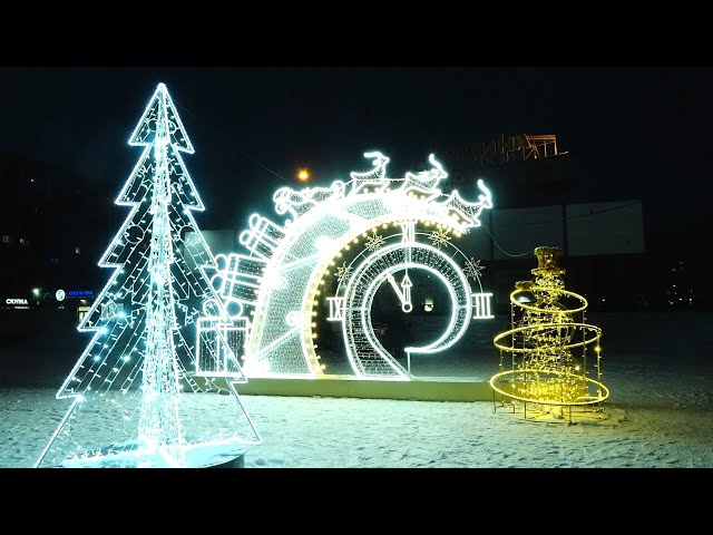 К Новому году готовы!