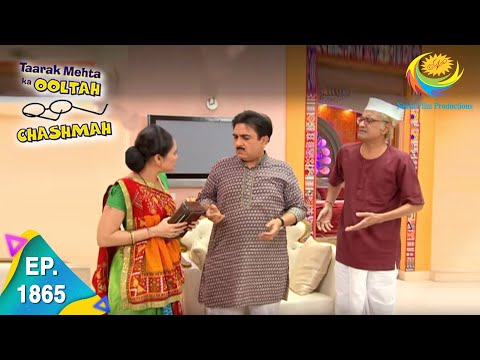 Taarak Mehta Ka Ooltah Chashmah - Episode 1865 - Full Episode