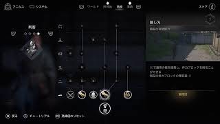 あの！超有名メーカーの話題の最新作を実況しています！