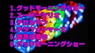 クソ映画実況　part2