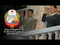 따뜻한 환영의 음악 Song Of Happiness For The Great Leader 1 North Korea DPRK