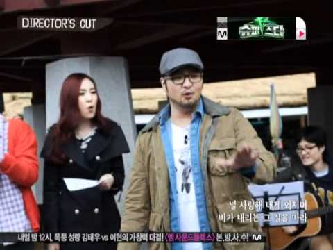 110408 Street Perf - (Sarangbi) Kim Tae Woo, Daniel & Jeesu (Dalmatian), Yoon Jong Shin etc.