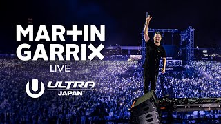 Download lagu MARTIN GARRIX LIVE @ ULTRA JAPAN 2025 mp3