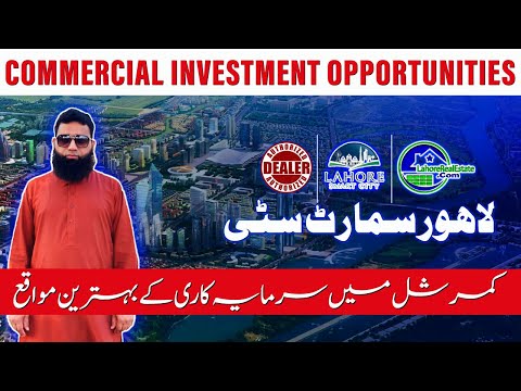Lahore Smart City: Residential & Commercial Plots (Investment Guide)