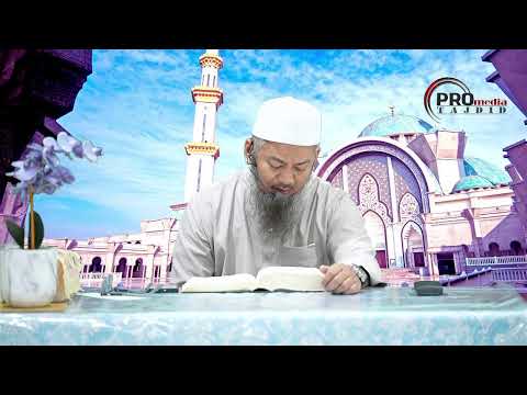 TADABBUR SURAH AL-AN'AM SIRI KE-51