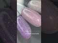SAGA professional Shimmer Base New 13 (розовый с шиммером), 15 мл