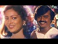 நீலகிரி பூவே Nelagiri Poove Kudumbam Movir Songs