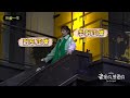 BEHIND THE SCENE Funny Behind The Scene Go Go Squid Part 2