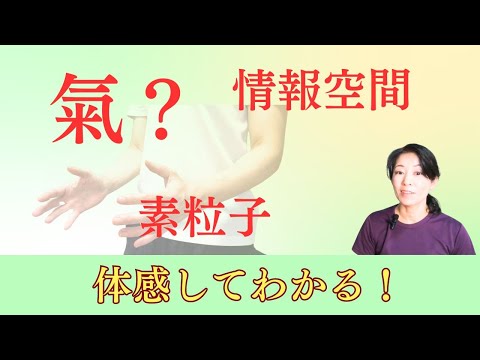 人間の家系図は混乱を引き起こす:これらの理論は単純に間違っている
