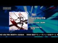 【SOUND VOLTEX BOOTH】カミサマネジマキ / kemu feat. GUMI ...