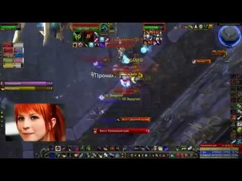 Horridon 10 man Heroic (Rogue POV)