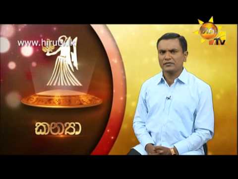 Hiru TV