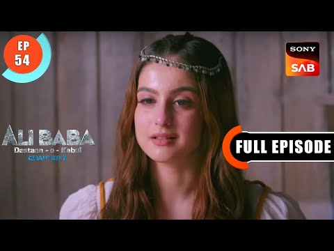 Diwali Ke Kapde - Ali Baba Dastaan-e-Kabul - Ep 54 - Full Episode - 22 Oct 2022