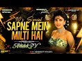 Sapne Mein Milti Hai 90 S Special Wedding Dj Remix Video Song DJ ABHISHEK PV VFX EDITS