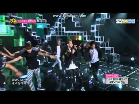 130720 MyName - Baby I'm Sorry