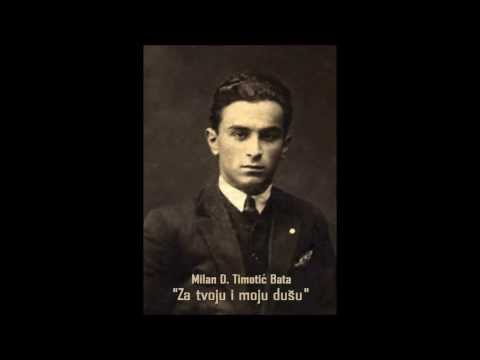 Milan D. Timotić Bata — Ravno polje...