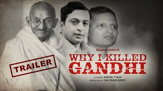 WHY I KILLED GANDHI | TRAILER | Amol Kolhe | Hindi Movie